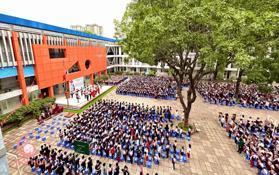 Thông tin địa chỉ liên hệ Trường Tiểu học Phú Đô, Nam Từ Liêm