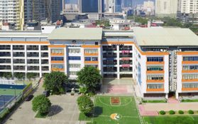 Thông tin địa chỉ Trường THCS Hà Nội Amsterdam