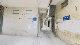 Bán nhà ngõ 150 Kim Hoa, Đống Đa, 58m2 x 5 tầng - LH: 0963509025