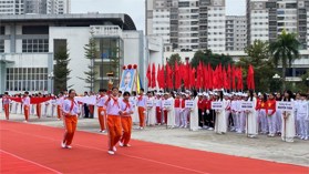 Thông tin địa chỉ Trường THCS Nguyễn Lân, Hà Nội