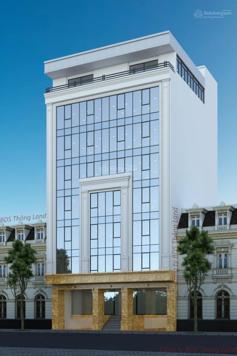 Bán nhà mặt phố Võ Chí Công, Cầu Giấy DT 319m2 - LH:0983498048