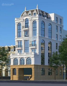 Bán nhà mặt phố Dịch Vọng Hậu, Cầu Giấy DT 40m2 - LH:0868115541