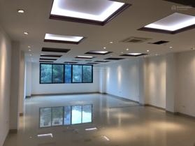 Bán nhà mặt phố Nguyễn Quốc Trị, Cầu Giấy DT 105m2 - LH: 0919336486