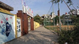 Thông tin địa chỉ Trường THCS Vạn Phúc, Hà Đông