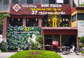 Thông tin địa chỉ Nhà hàng Sơn Thiên, TP. Hà Nội