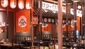 Thông tin địa chỉ Nhà hàng Buffet Yakimono, Hà Nội