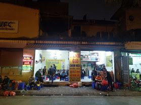 Thông tin địa chỉ nhà hàng Bánh giò Cô Béo, TP. Hà Nội