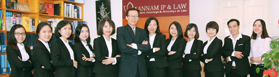 Thông tin địa chỉ Văn phòng luật sư Ân Nam – LH: 02437186216        