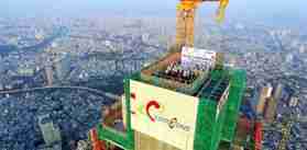 Lợi nhuận tăng bằng lần, ông lớn xây dựng tính rót thêm vài trăm tỷ đầu tư bất động sản