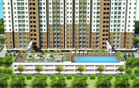 Dự án Parkland Apartments