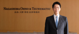 Thông tin địa chỉ Chi nhánh Công ty Luật Nagashima Ohno & Tsunematsu – LH: 02432668140