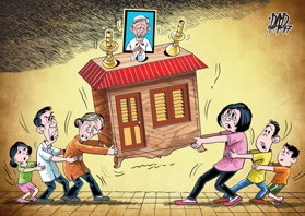 Thông tin địa chỉ Công ty luật TNHH Evernew – LH: 024 3974 3442