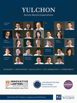 Thông tin địa chỉ Chi nhánh công ty Luật TNHH Yulchon – LH: 0438378200