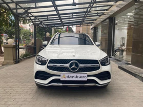 Thông tin địa chỉ showroom ô tô TÂN PHÁT AUTO - LH: 0977613833