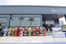 Thông tin địa chỉ Showroom ô tô BYD Long Biên - LH: 0933563355