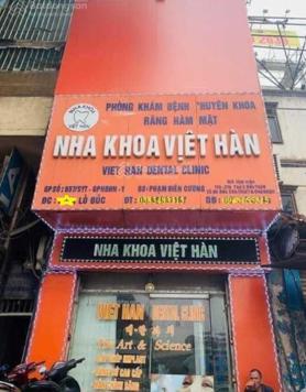 BÁN NHÀ PHỐ LÒ ĐÚC 50 m2 giá nhỉnh 24 TỶ