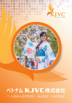 Thông tin địa chỉ Công Ty Cổ Phần KJVC Việt Nam - LH: 02432321051