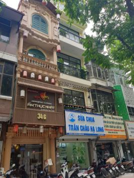 Bán nhà mặt phố Hàng Muối, quận Hoàn Kiếm, Hà Nội, DT 25m2 x 6 tầng, MT 4m, 16 tỷ 