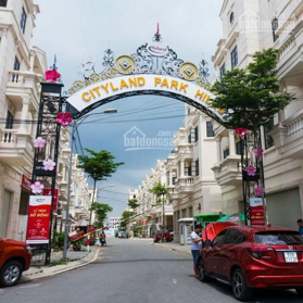 Chính chủ cho thuê VP tại Cityland, Gò Vấp, DT 25m2 - 300m2, máy lạnh, thang máy, từ 5tr - 16tr/th