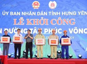 Cần mua đất đấu giá Tống Trân - Phù cừ ( gần đền Tống Trân) 0977 261 102