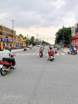 Gia đình cần tiền bán gấp lô đất ngay Mỹ Phước 4 và 3, đường nhựa 16m, gần các tiện ích
