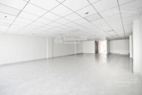 Mặt tiền tòa nhà Nguyễn Thị Minh Khai, phường Bến Nghé, Quận 1.