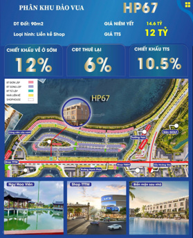 Căn HP-67, mặt tiền Shophouse đường Hạnh Phúc rộng 41m, sản phẩm duy nhất còn lại cho nhà đầu tư