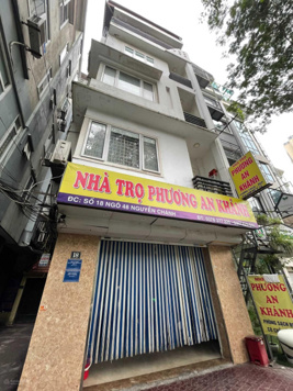 BÁN NHÀ PHỐ NGUYỄN CHÁNH, CẦU GIẤY, HÀ NỘI