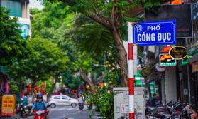 Bạn đang tìm văn phòng công chứng ở phố Cổng Đục, HK?