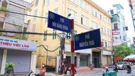 Bạn đang tìm văn phòng công chứng ở phố Bùi Bằng Đoàn, HĐ?
