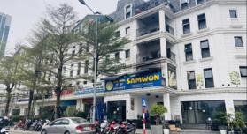 Bạn đang tìm văn phòng công chứng ở phố Nguyễn Chánh, CG?