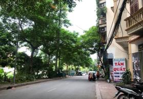 Bạn đang tìm văn phòng công chứng ở phố Nguyễn Đình Hoàn, CG?