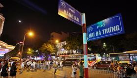 Bạn đang tìm văn phòng công chứng ở phố Hai Bà Trưng, HK?