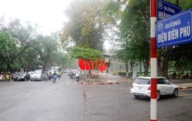 Bạn đang tìm văn phòng công chứng ở phố Điện Biên Phủ, HK?