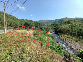 Bán đấu giá BĐS diện tích 371m2 tại khu 9, Vàng Danh, Uông Bí, Quảng Ninh. Giá 578tr