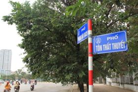 Công chứng giấy tờ tại phố Tôn Thất Thuyết, Cầu Giấy
