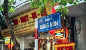 Công chứng giấy tờ tại phố Hàng Nón, Hoàn Kiếm
