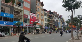 Bạn đang tìm văn phòng công chứng tại phố Nguyễn Quang Bích, Hoàn Kiếm?