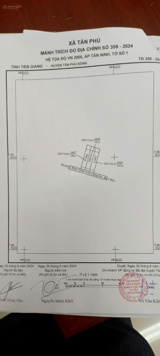 169 triệu có ngay đất thổ cư vườn dừa mát mẻ ở ngoại ô SG, Cù Lao Tân Phú Đông chuẩn bị xây cầu ạ