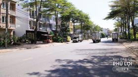 Bán nhanh 1 nền biệt thự duy nhất 10x20m,giá tốt chỉ 5,5 tỷ.Khu Dân Cư Phú Lợi,Quận 8.LH:0939 833 633