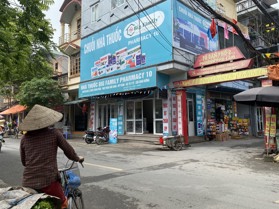 Bạn đang tìm văn phòng công chứng tại đường Thanh Lãm, Hà Đông?