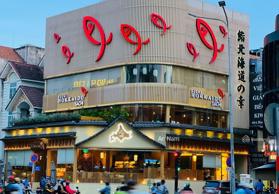 Bán gấp tài sản đường Phan Xích Long, Q.PN: 11x28m XD hầm 8 tầng, giá 33.99 tỷ