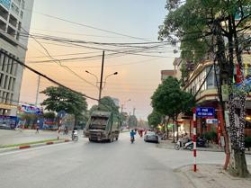 Bạn đang tìm văn phòng công chứng tại phố Vũ Văn Cẩn, Hà Đông?