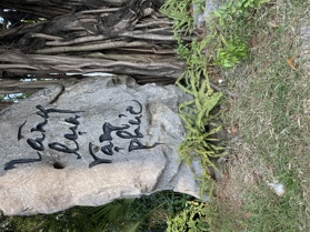 CỰC HIẾM - BÁN NHÀ VẠN PHÚC - HÀ ĐÔNG 42m - 30m RA PHỐ - Ô TÔ ĐỖ CỔNG - NGÕ THÔNG . 7,6 Tỷ