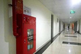 Bán nhanh căn hộ chung cư Bắc Hà Lucky - 30 Phạm Văn Đồng, DT 65 m2, 02PN 02VS. Có sổ