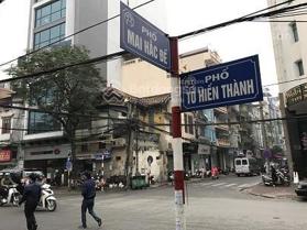 Chính chủ cần bán nhà tầng 2, ngõ 95 Mai Hắc Đế