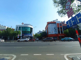 Nhỉnh 300tr/m2 bán nhà 2 mặt tiền Nguyễn Văn Thủ P Đa Kao Q1. Diện tích: 12 x 20m. Giá: 73 tỷ