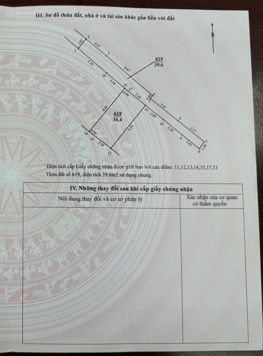 Siêu phẩm bán nhà ngõ 8/191 Lê Quanh Đạo. 38m2, 5 tầng, gần ô tô, thang máy giá chỉ 7.8 tỷ