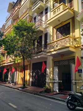 Bán nhà NHÀ PHÂN LÔ,Ô TÔ TRÁNH,VỪA Ở VỪA LÀM VP CÔNG TY.KHU ĐÔ THỊ ĐẠI KIM,HM. 58M. 4 TẦNG. Mt 5m.