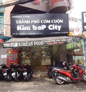 Cho thuê nhà nguyên căn mặt tiền đường Nguyễn Phúc Nguyên, Phường 10, Quận 3